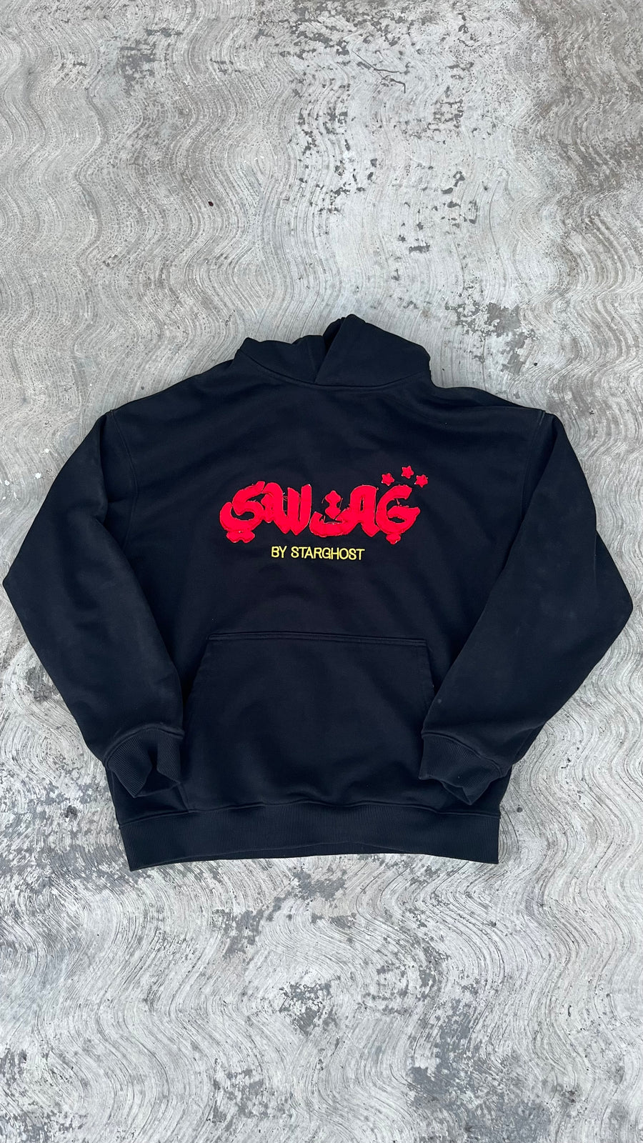 Swag Hoodie